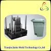 Washing Machine Housing Injection Mould