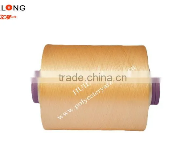 DTY Yarn Polyester Dope Dyed Non-intermingle Low Elastic Yarn photo-2
