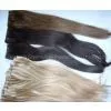Skin Weft