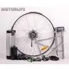 700C 36V250W Front V-brake Motor Ebike Kits
