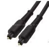Opitcal Toslink Cable AX-F45A photo-3