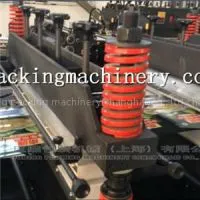 Flat Bottom Pouch With Zipper Bag Making Machine