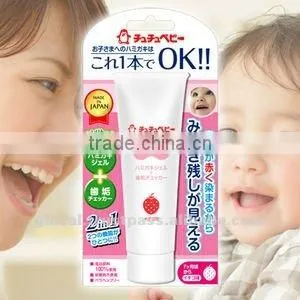 Toothpaste for Babies Strawberry Taste 50g made in japan Wholesale