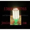 Energy Led Bulb9~10W