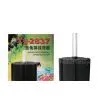 Biological Sponge Filter XY-2837 01