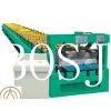 Roof Tile Roll Forming Machine
