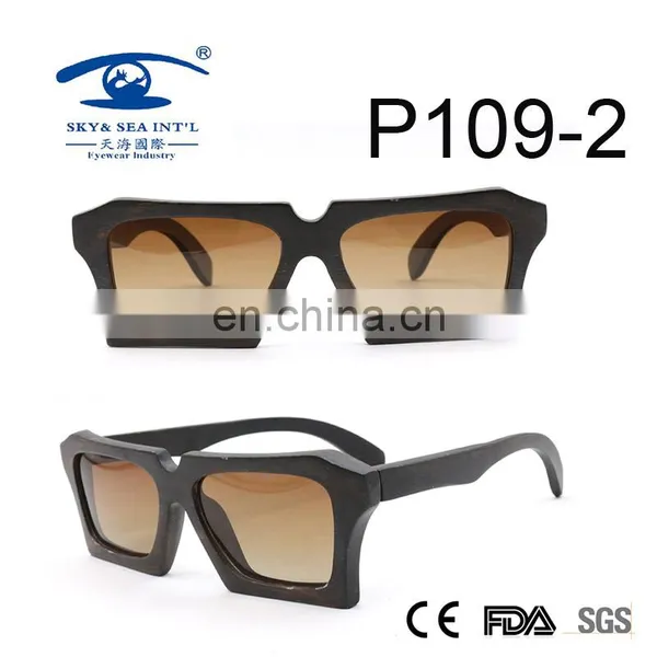 Square Men Style Ebony Sunglasses