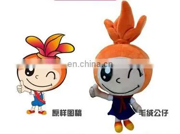 Best Quality Custom Logo Printed Donkey Custom Plush Toys photo-4