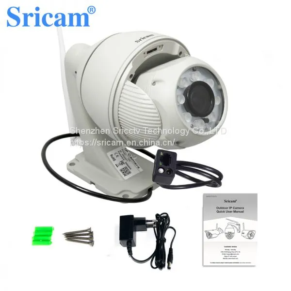 Sricam SP008 IP Camera Zooming Lens Wireless 960P HD P2P Outdoor Waterproof PTZ Camera photo-5