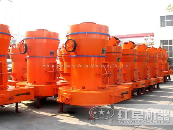 Powder Grinding Mill