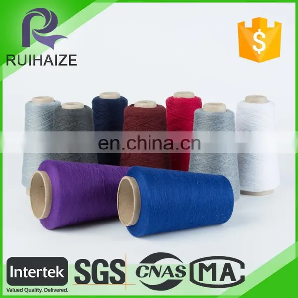 Chinese Company Polyester Cotton Yarn Prices photo-3