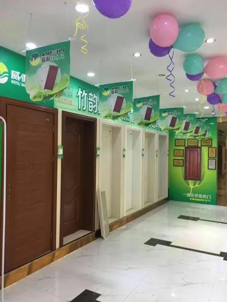 HENAN Yiwanjia INDUSTRIAL CO.,LTD company overview - view 2