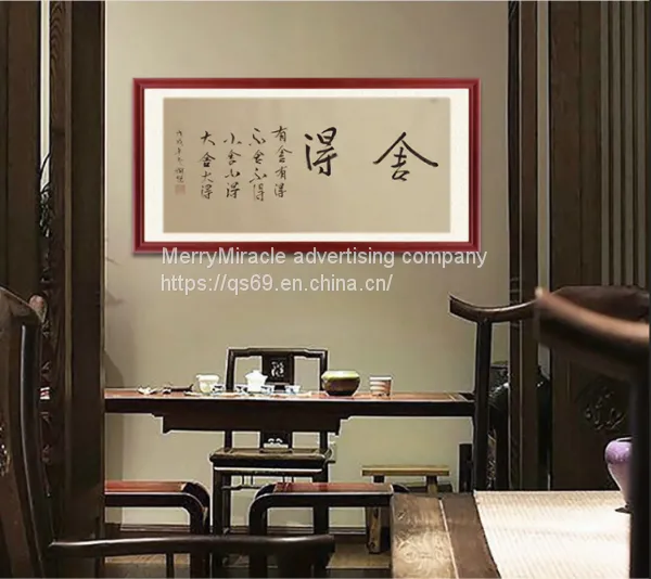 Chinese ink painting-Chinese painting and calligraphy custom