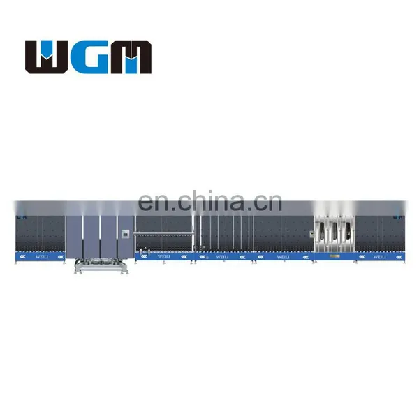 IG 2500----LBw2500PC Automatic Vertical Insulating Glass Equipment photo-2