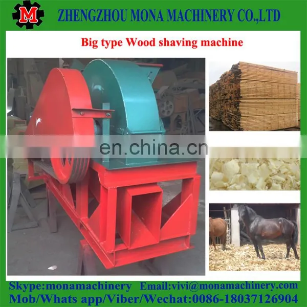 Wood Shaving Machine For Horse Animal Bedding/Wood Shaver/Wood Shaving Machine Price photo-2