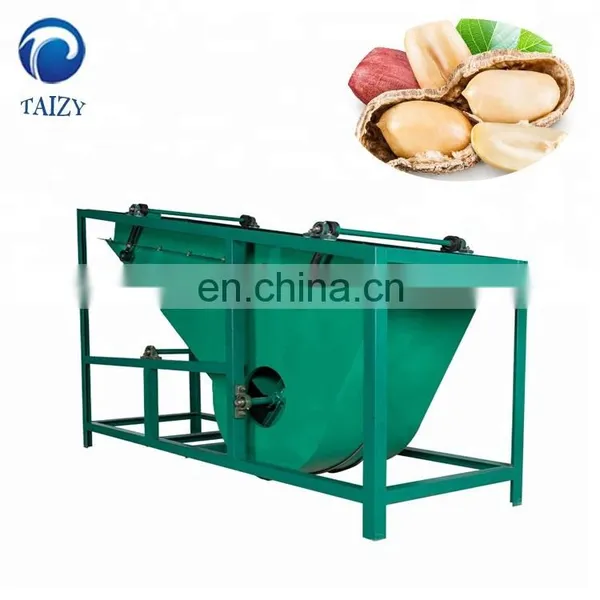Taizy Nut Walnut Hazelnut Almond Shell Kernel Separating Machine photo-7