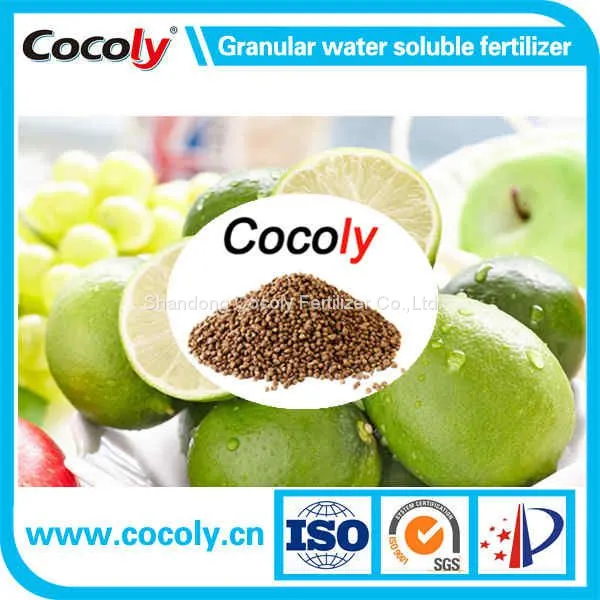 Водорастворимый полноценный гранулированный минеральный удобрение Cocoly
