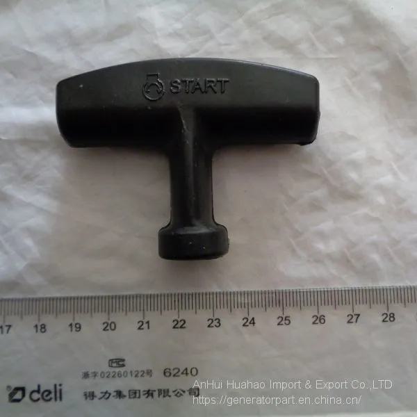 High Quality 152F 154F Generator Recoil Starter Handle String Spare Parts photo-3