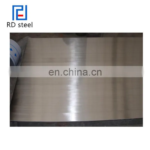 304 2B 8K Mirror Colored Surfacess Plate Stainless Steel Sheets photo-2
