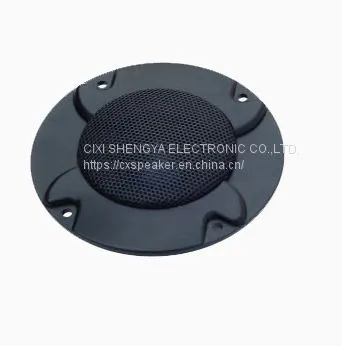 Dome Tweeter, 25mm Silk Diaphragm (NSY-25c1)