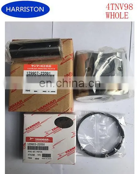 High Quality Piston For 4TNV98 Engine photo-2