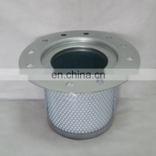 54749247 God Oil Removal Filter Element for Compressor Three Partication of Filter photo-4