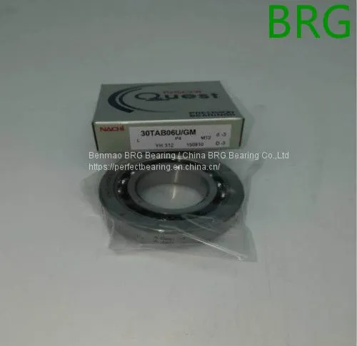 NACHI 17TAB04U-2LR/GM P4 ABEC-7 Ball Screw Bearings 17TAB04DB/GMP4 Bearing From Benmao BRG Bearing