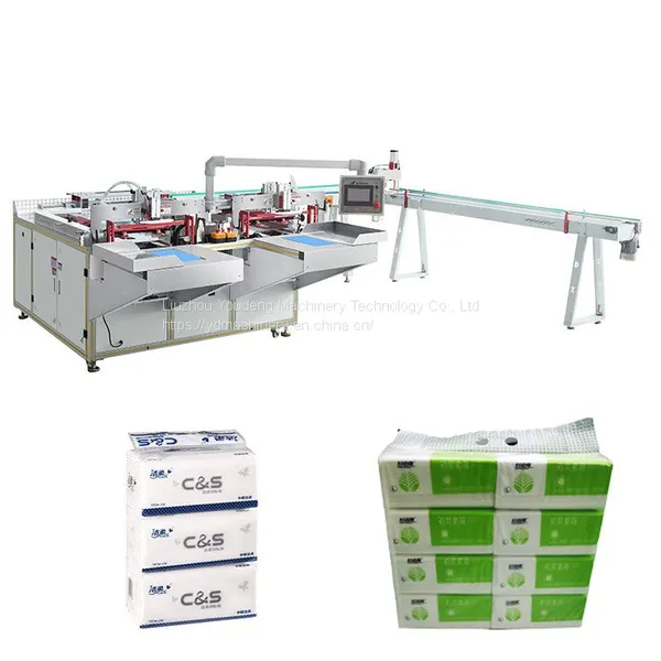 Face Tissue Baling Machine Facial Tissue Paper Bundle Packing Machine Tissue Paper Packing Machine photo-3