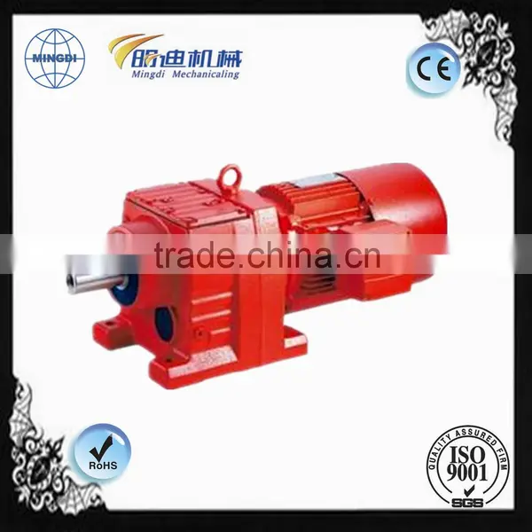 R Series Vertical Inline Geared Motor Servo Motor Gearbox photo-3