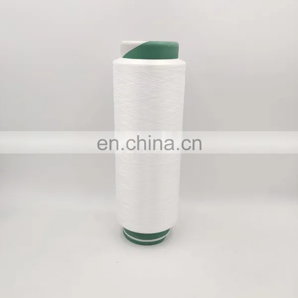 Best Price Semi Dull Polyamide Yarn 100d36f White Nylon Dty 6 Yarn photo-4