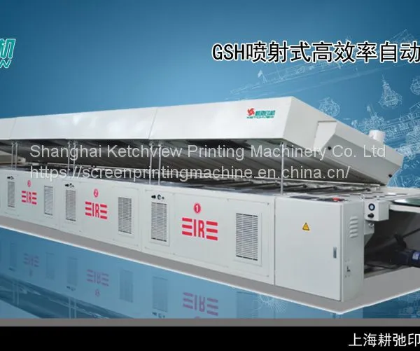 IR Hot Air Dryer Tunnel With Water Chiller Cooling Machine photo-3