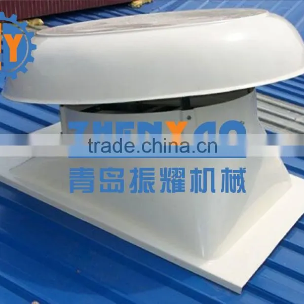 Roof Mounted Industrial Exhaust Fan photo-5
