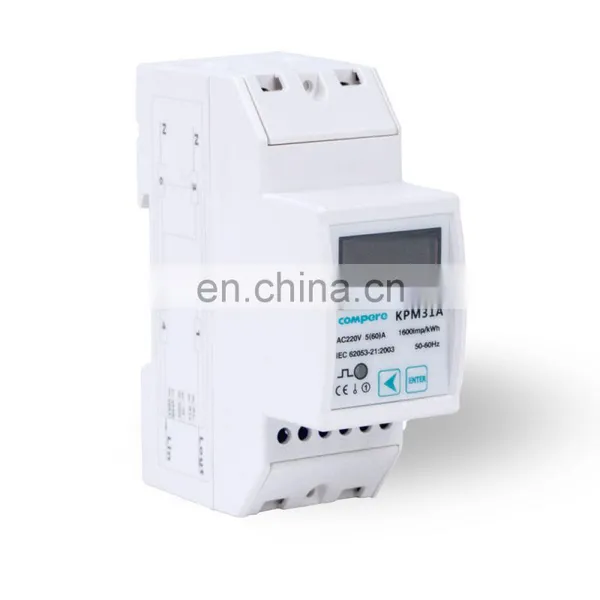 Solar Energy Meter KPM31B10(60) Single Phase Ethernet Din-rail Modbus LCD Smart M-bus Energy Meter Wifi Energy Meter photo-5