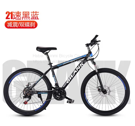 26 Inches EF500 Speed Gear Aluminum Alloy Frame Bearing Stem Customized Men Mountain Bike Aluminum Bicycle 27.5 29 Inches MTB photo-2