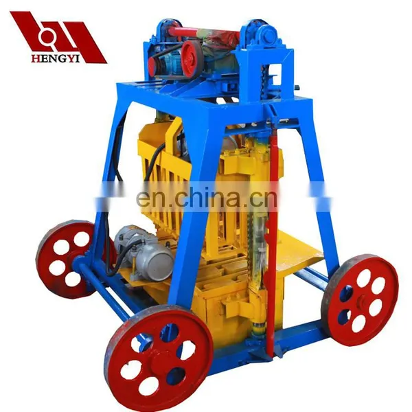 Hot Sale Brick Press MachineHYQT4-45/used Block Machine for Sale/small Clay Brick Making Machine photo-4