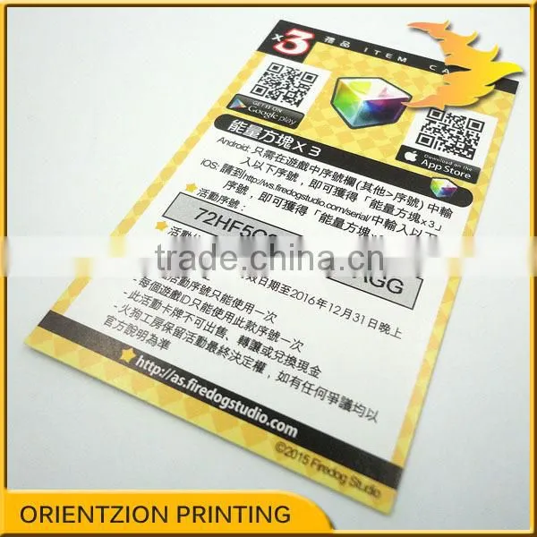 Custom Scratch Serial Numeber Cards. photo-3