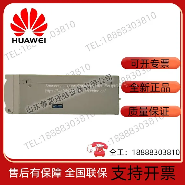 Huawei PMU01B Communication Power Monitoring Module Huawei Monitoring Unit photo-2