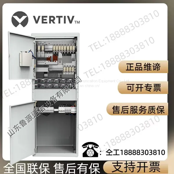 Emerson NetSure731CC2-X1 X2 X3 X4 Viti NetSure731CC2-X1/X2X3X4 Indoor Power Supply Cabinet Equipment Cabinet DC 48V600A photo-3