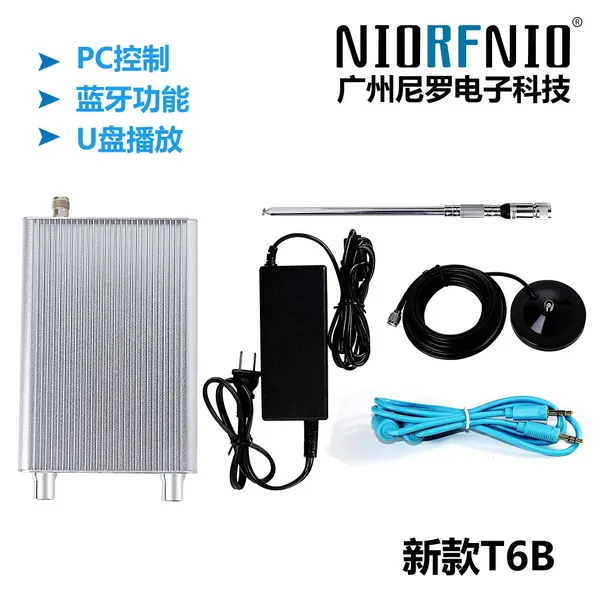 NIORFNIO NIO-T6B 6W FM Transmitter Bluetooth Function PC Control USB Drive Play High Fidelity Stereo Sound photo-5