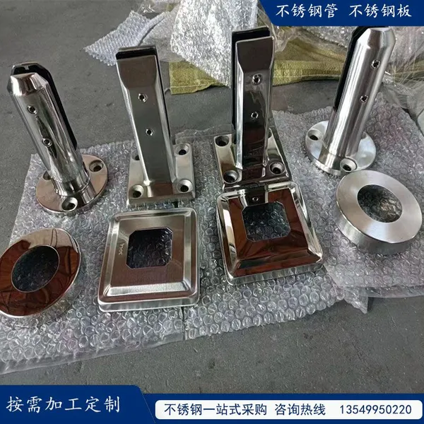304 Stainless Steel Guardrail Handrail Glass Clip Swimming Pool Handrail Clip photo-5