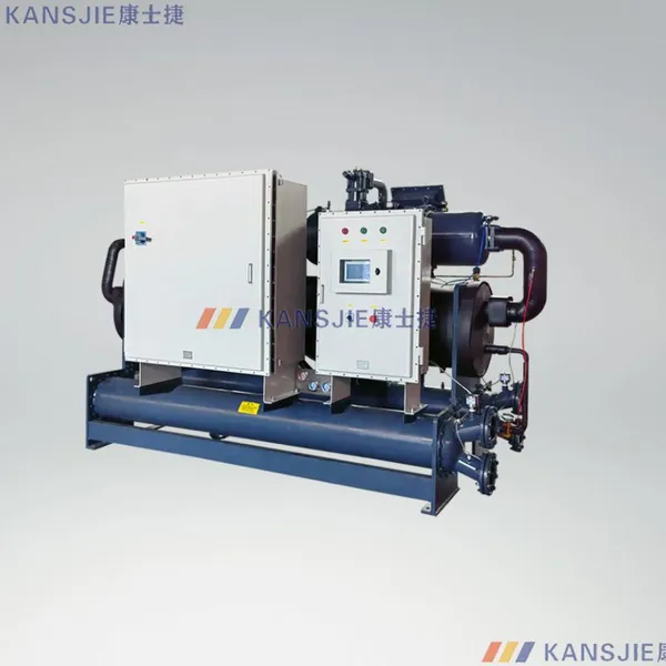 Kangshijie Chiller