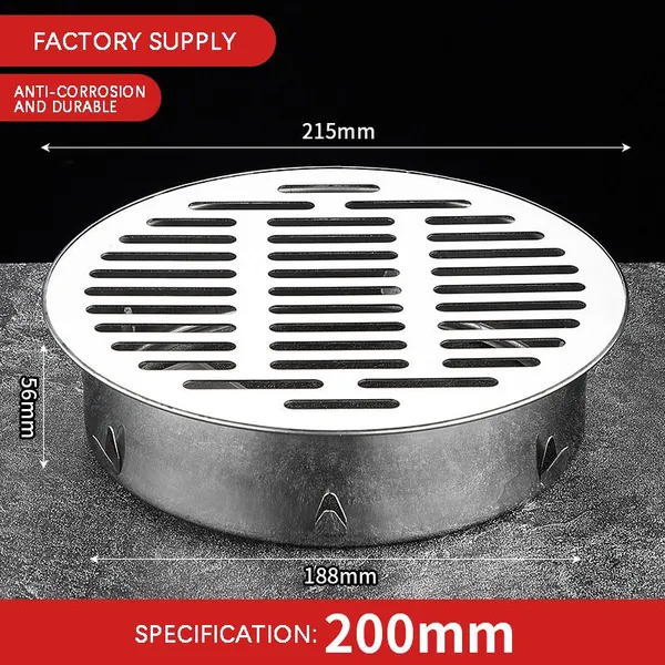 201 Thickened Stainless Steel Floor Drain Specification 200mm Anti-corrosion and Durable