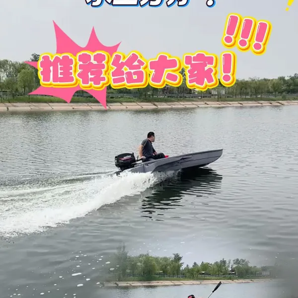 A Folding Boat That Can Fit Into the Trunk of a Car photo-5