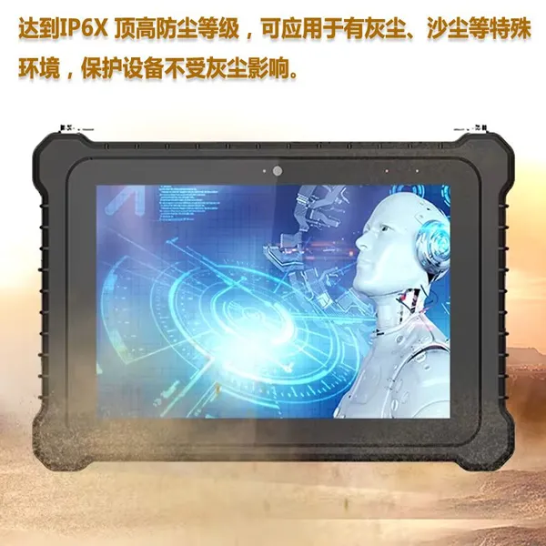 HR858 Cheapest Factory 8'' FHD Octa Core NFC Fingerprint RJ45 2D Barcode Scanner 8+128GB Android Industrial Rugged Tablets Pad photo-4