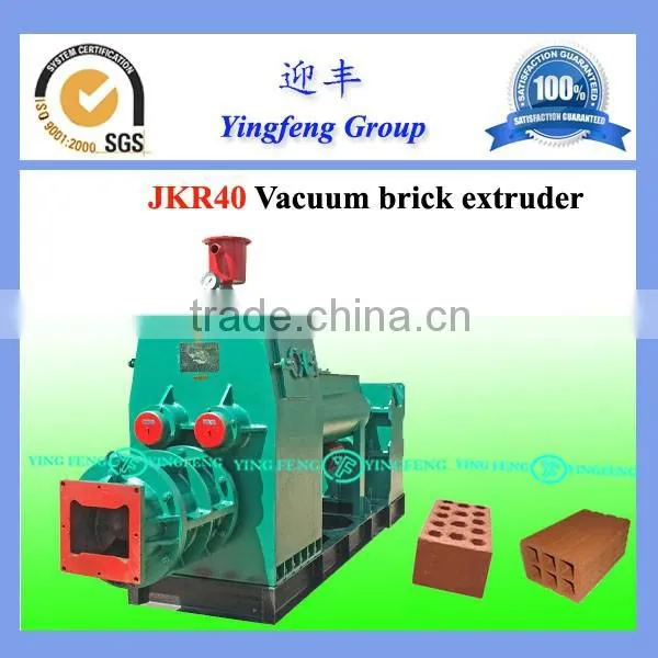 China Yingfeng Brick Machine for Uk, JKR40 Fully Automatic Brick Making Machine for Sale uk