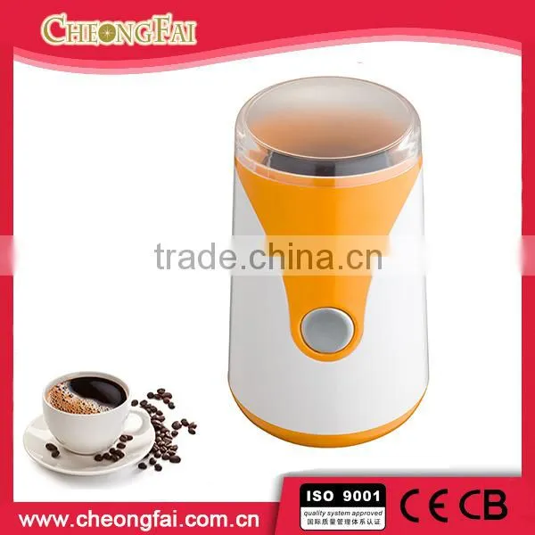 2015 High Quality 150W Coffee Making Machine