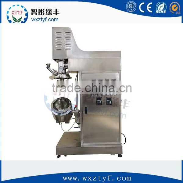 Vacuum Emulsifying Mixer photo-6