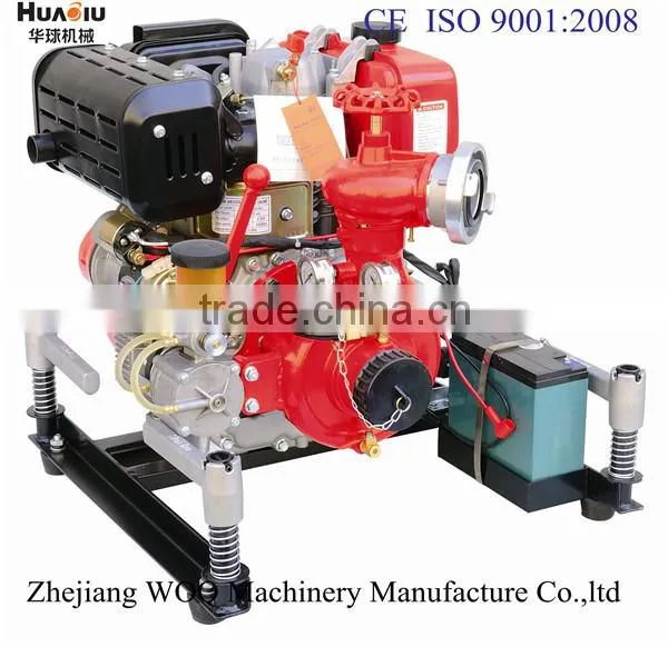 Fifi Pump BJ-9B With Diesel Engine photo-2
