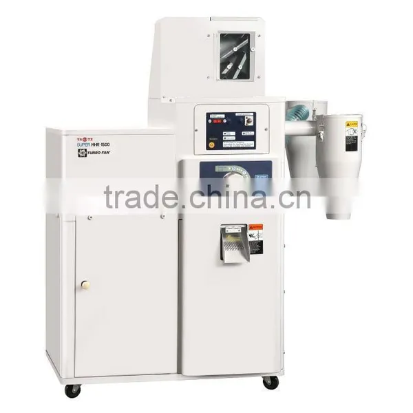 Japanese Rice Hulling Machine / White Rice / Japonica Rice (MHR-1500)