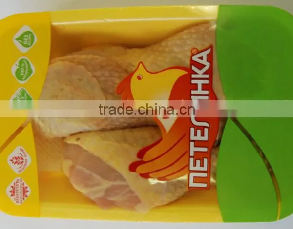 Food Packaging Machine / Wrapping Machine / Baling Machine photo-3